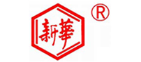 新华
